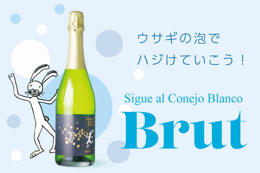 2025年5月おすすめワイン