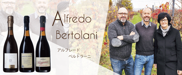 2025年6月おすすめワイン
