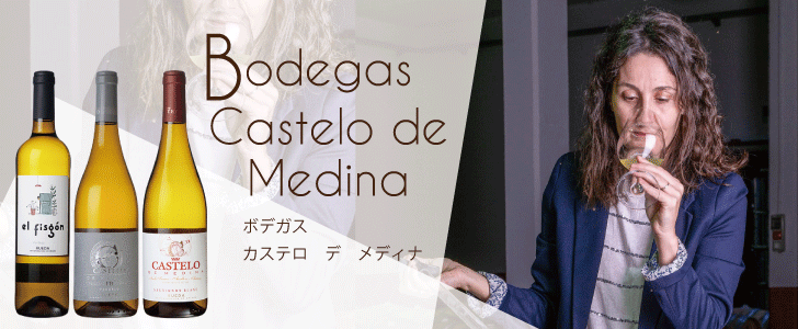 2025年7月おすすめワイン