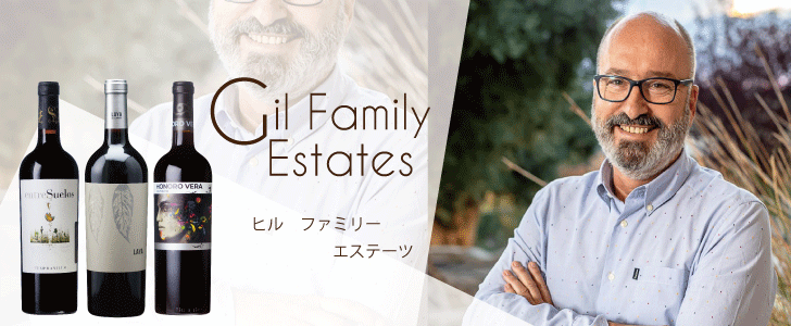 2025年9月おすすめワイン