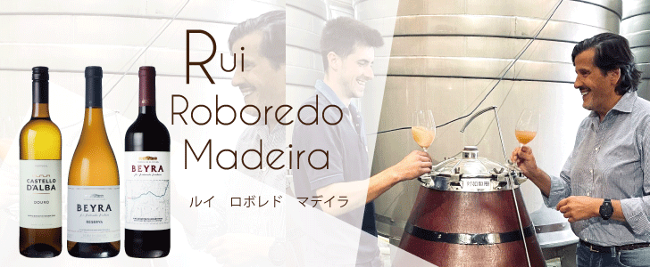 2025年9月おすすめワイン