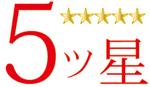 「ワイン王国 2025年11月号/No.149」に掲載されました。