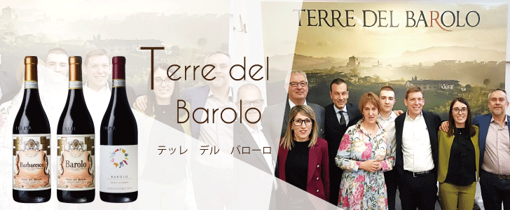 2025年11月のおすすめワイン