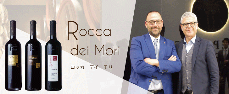 2025年11月のおすすめワイン