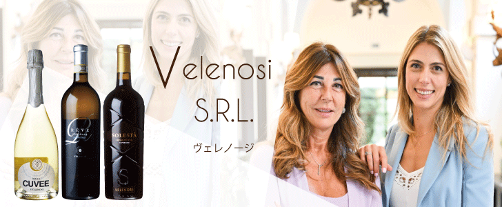 2025年12月のおすすめワイン