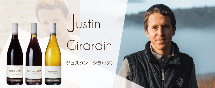 2025年12月のおすすめワイン