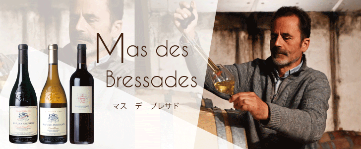 2025年12月のおすすめワイン