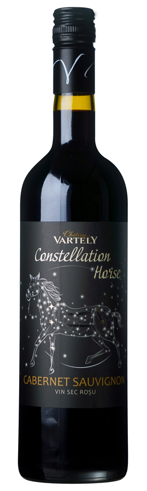 2026年の干支がデザインされた『午ラベル』