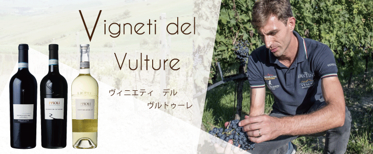 2026年3月おすすめワイン