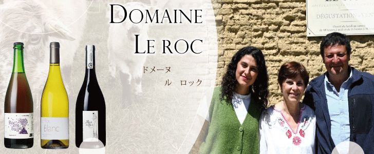 2026年4月おすすめワイン