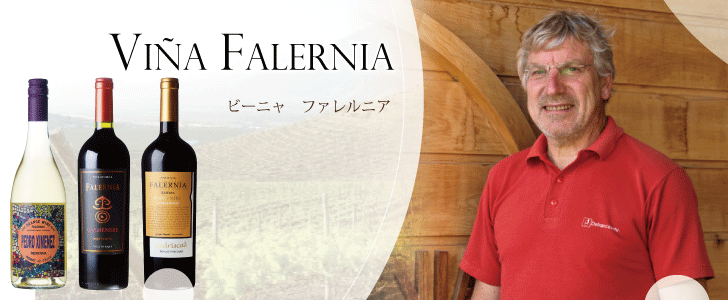 2026年6月おすすめワイン