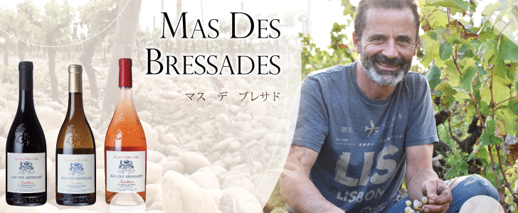 2026年7月おすすめワイン