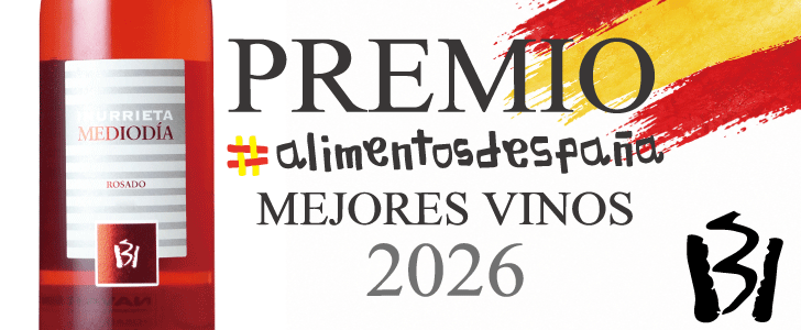 2026年10月のおすすめワイン