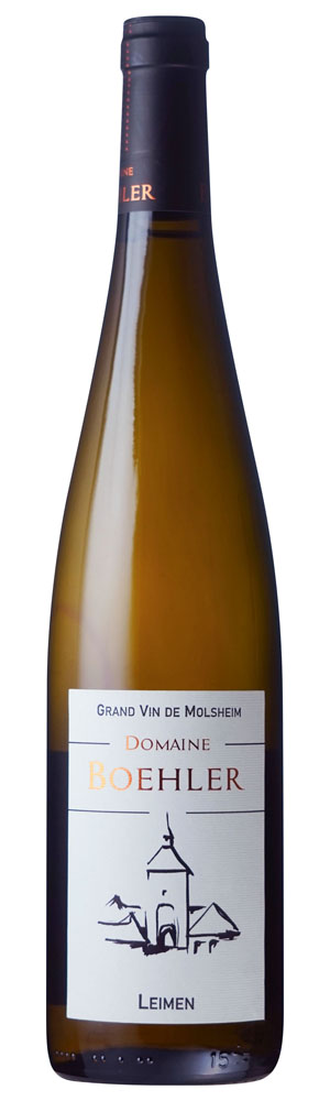 ライメン　シルヴァネール