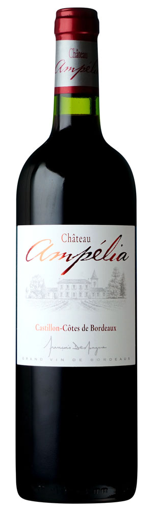 シャトー　アンペリア