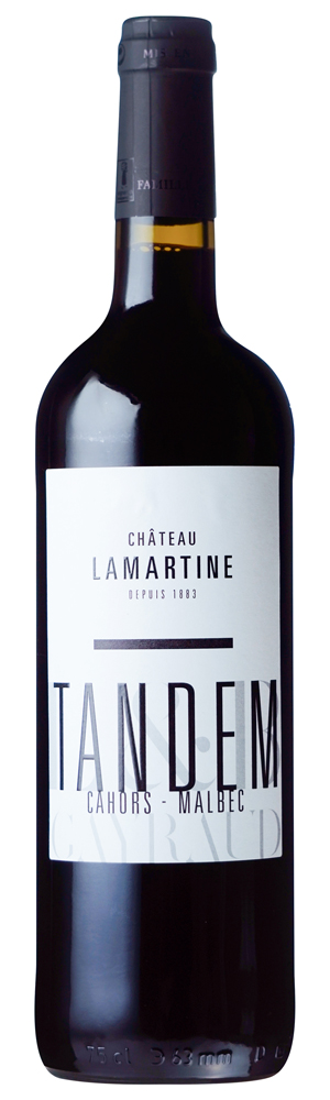 カオール　タンデム