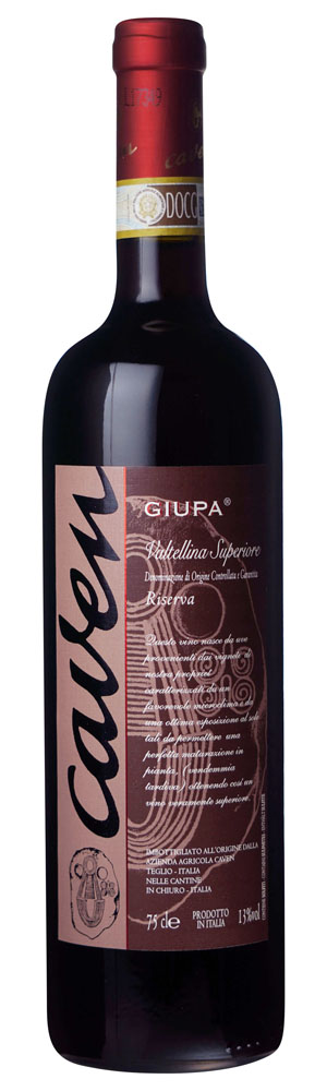 ヴァルテッリーナ スペリオーレ リゼルヴァ ジュパ|稲葉で取り扱っている世界のワイン情報