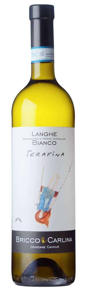 ランゲ　ビアンコ　セラフィーナ