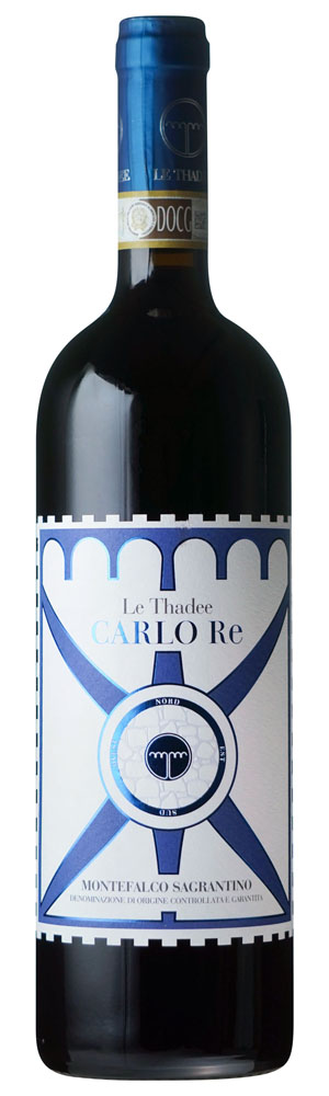 カルロ　レ　モンテファルコ　サグランティーノ