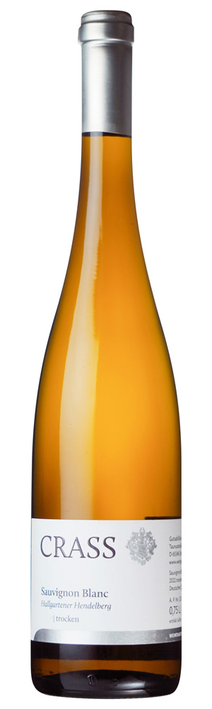 ハルガルテナー　ヘンデルベルク　ソーヴィニヨン　ブラン　トロッケン