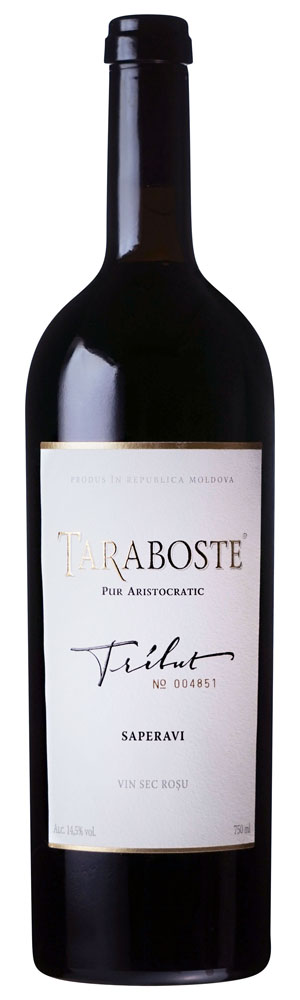 タラボステ　トリブート　サペラヴィ